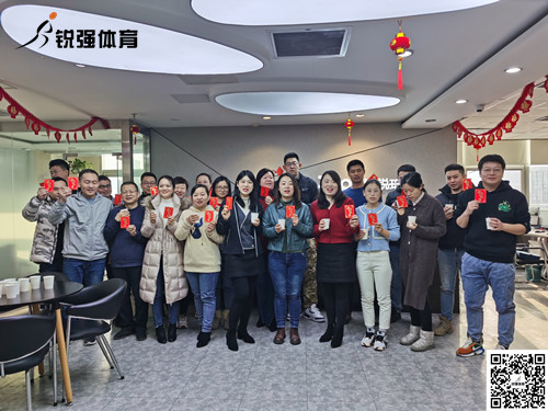 开云网页版页面登录_开云(中国)
2022年开工大吉